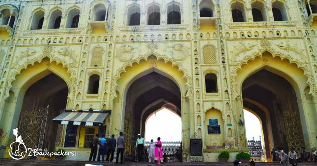The dual fish at the entrance gate of Bara Imambara in Lucknow