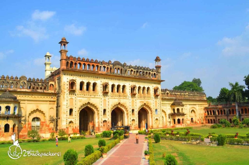 Bara Imambara complex in Lucknow