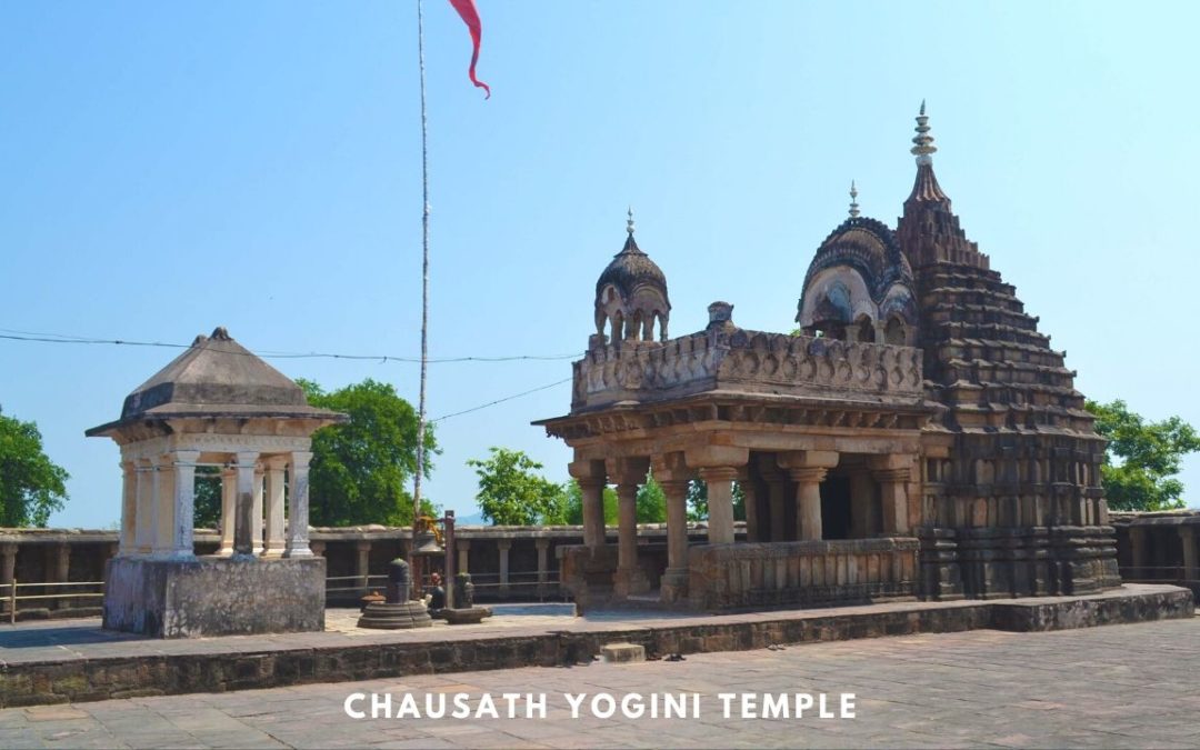 64 Yogini Temple, Jabalpur