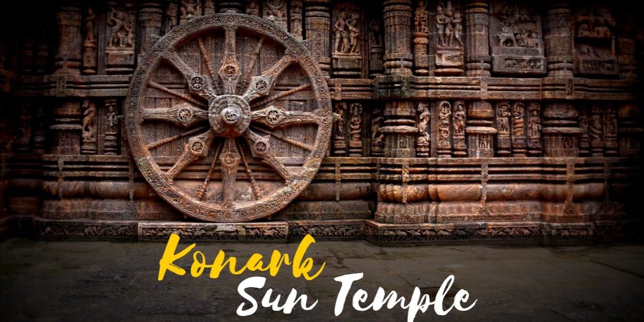 Konark Sun Temple – the Poetry on stone