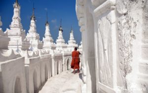 Mingun Myanmar Itinerary