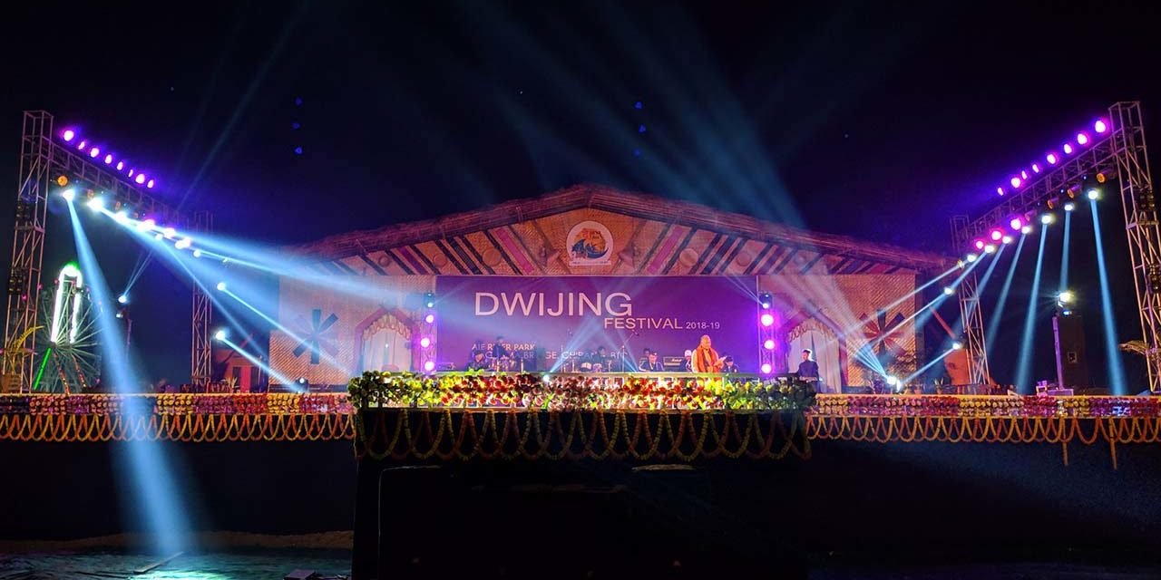 A Guide to Dwijing Festival in Bodoland, Assam