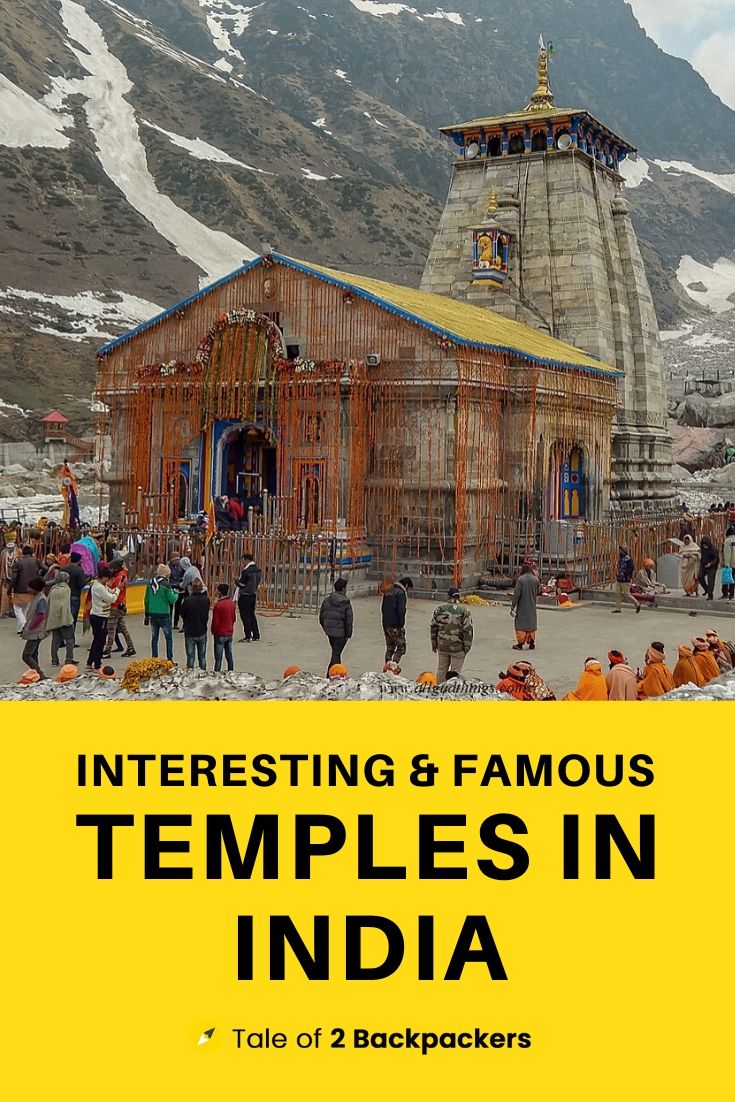 Famous temples in India
