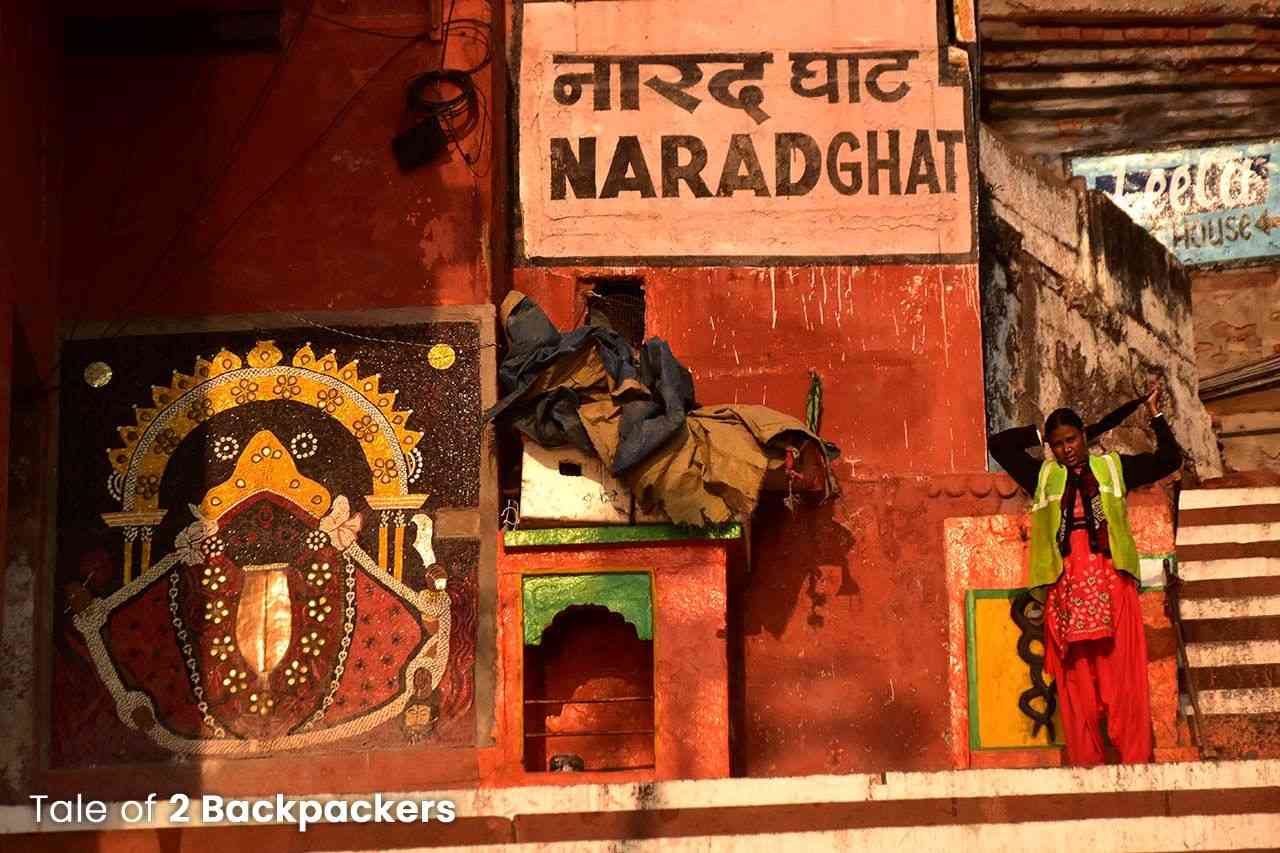 Narad Ghat Varanasi